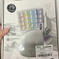 کی پد ریزر Razer tartarus pro - mercury