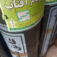 ایزوگام کرمان راور زرند بردسیر|خدمات پیشه و مهارت|کرمان, |دیوار