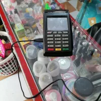 دستگاه کارتخوان