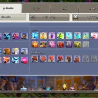 اکانت کلش|کنسول، بازی ویدئویی و آنلاین|تبریز, |دیوار