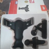 جای موبایلی