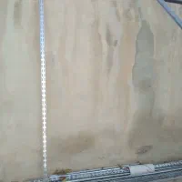 رگال و پایه رگال