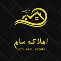 استخدام  منشی و مشاور املاک خانم و آقا