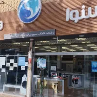 اقساط 18ماهه