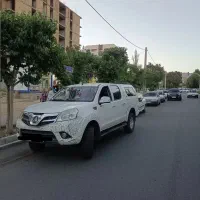 فوتون تونلند دیزلی