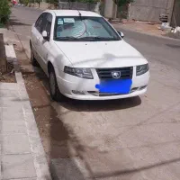 سورن پلاس