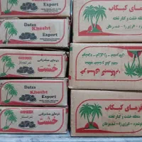 خرمای خوب درجه یک مال امسال