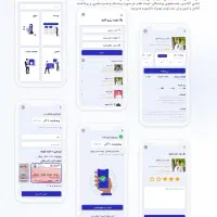 فرصت محدود برای درمانگاه و مطب های پزشکی