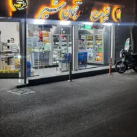 مغازه ۳۷متر،سرقفلی + همراه ملکیت،بازسازی کامل|فروش مغازه و غرفه|تهران, جوادیه|دیوار