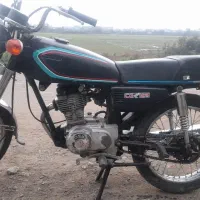 موتور مدارک تکمیل