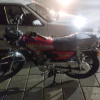 موتور پرواز مدل 1403
