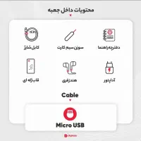 جیونی S11 Lite حافظه 64 رم 4 مشکی (آکبند و پلمب)|موبایل|تهران, امامت|دیوار