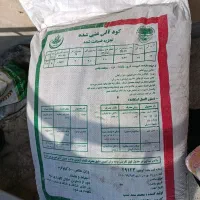 کود سیاه آلی غنی شده