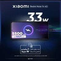 گوشی شیائومی Note 14|موبایل|تهران, دریا|دیوار