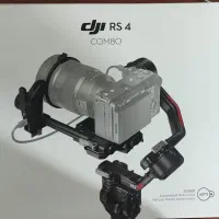 گیمبال DJI RS4 Combo (در حد آکبند)