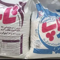 پودر دستی