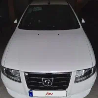 سورن پلاس+ خشک