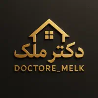 ۳۵۰متر تجاری فلکه‌ی ۱۷ شهریور رهن و اجاره ۴۰م