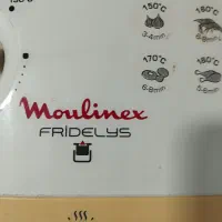 بخارپز ازبرند ونی مکس