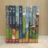 مجموعه 10 جلدی ته جدولی ها