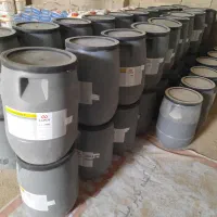 سخت کننده سطحی بتن پودری و مایع کپکو ، نمایندگی|مصالح و تجهیزات ساختمان|شیراز, سجادیه|دیوار