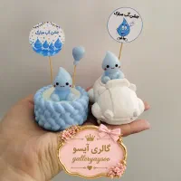 گیفت مدارس دانش آموز جشن آب قران اسم