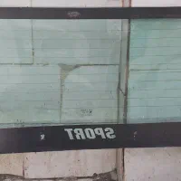 فروشی ومعاوضه با پکنیک