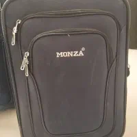 چمدان مسافرتی برزنتی