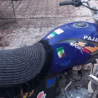 موتورسیکلت