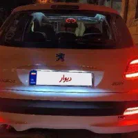 ۲۰۷ پاناروما ۴۰۴ برج ۵ فول رینگ کارت طلایی