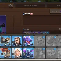 اکانت کلش آف کلنز با قبیله بزرگ|کنسول، بازی ویدئویی و آنلاین|صفادشت, |دیوار