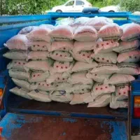 برنج شمال اقتصادی|خوردنی و آشامیدنی|اصفهان, جلفا|دیوار