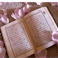 دعآ. دعا