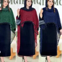 ست دوتیکه یلدایی