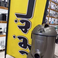 جاروبرقی/1400W/گارانتی/پرداخت درب منزل/نور|جاروبرقی، جارو شارژی، بخارشو|مشهد, شهید آوینی|دیوار