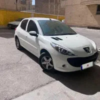 ۲۰۷ اتومات ۹۶