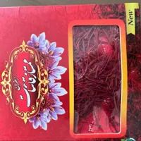 قیصی آلوچه کشمش زعفران|خوردنی و آشامیدنی|تبریز, |دیوار