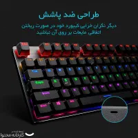 انواع کیبورد گیمینگ ساده با RGB و مکانیکال|قطعات و لوازم جانبی رایانه|کازرون, |دیوار