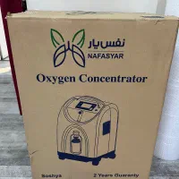 اکسیژن ساز ۵ لیتری سوشیا نفس یار