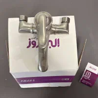 شیر حمام البرز روز مدل موناکو اسپیرال کروم مات