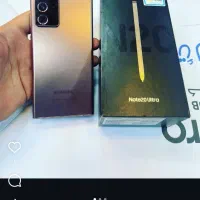 سامسونگ نوت۲۰اولترا