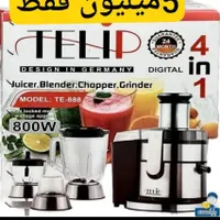 آبمیوه گیری 4کاره و تک کاره .مارک ها برند|آبمیوه‌گیر و آب‌مرکبات‌گیر|گنبد کاووس, |دیوار