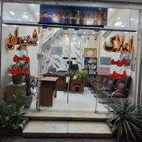 فروش تجاری سه طبقه کوزو۶/شهرک آسمان