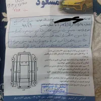 پرایدمدل99|خودرو سواری و وانت|ایرانشهر, |دیوار