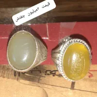 انگشتر نقره