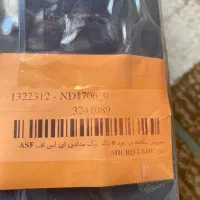سرویس ملحفه