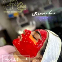 فیشیال.کربن.لیزر.لاغری.هایفو|خدمات آرایشگری و زیبایی|کرج, کوی زنبق|دیوار