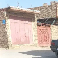 نظافت