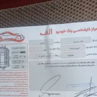 فروش خوش رکاب|خودرو سواری و وانت|رشت, دیلمان|دیوار