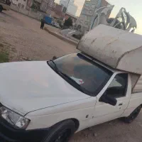 آریسان مسقف مدل 95